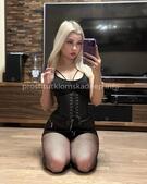 Анкета проститутки Светлана - метро Тимирязевский, возраст - 23