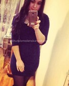 Анкета проститутки Услада - метро Ломоносовский, возраст - 24