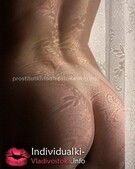 Анкета проститутки Кристина - метро Измайлово, возраст - 25