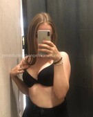 Анкета проститутки Арина - метро Донской, возраст - 29